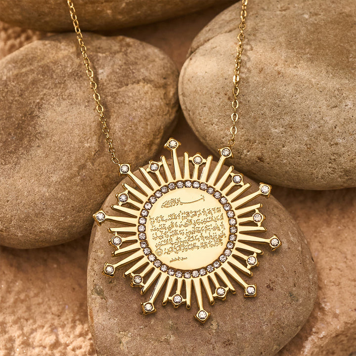 HilalHaven Ayatul Kursi Sunray Script Gold Plated Titanium Steel Unisex Necklace - image 0