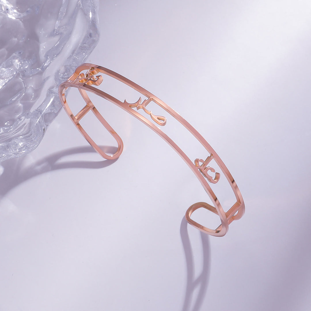Hilalhaven "Sabr-Patience" "Shukr-Gratitude" "Tawakkul-Trust" Gentle Word Vacuum Plated Unisex Open Cuff - Rose Golden - image 3