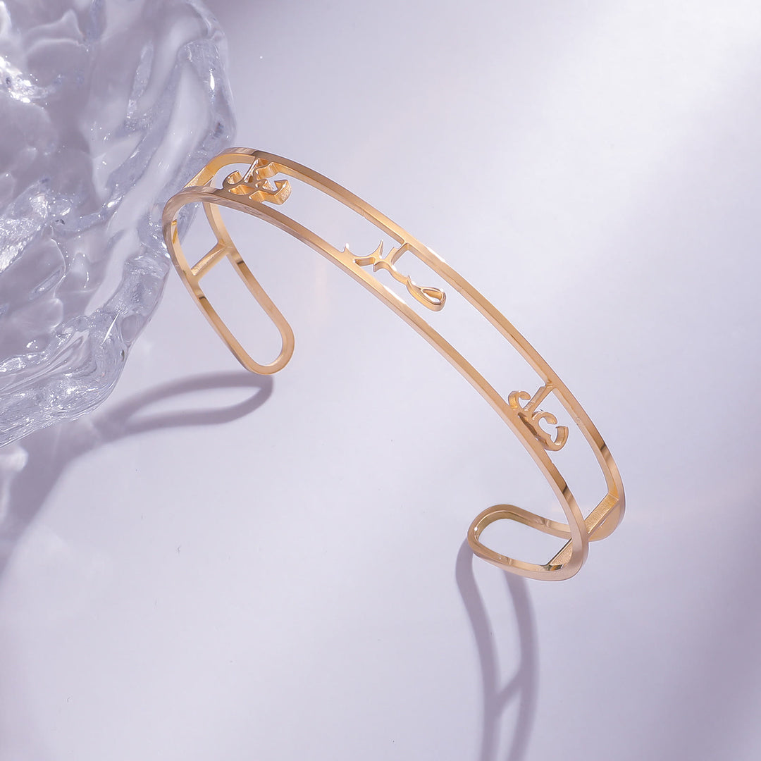 Hilalhaven "Sabr-Patience" "Shukr-Gratitude" "Tawakkul-Trust" Gentle Word Vacuum Plated Unisex Open Cuff - Golden - image 2