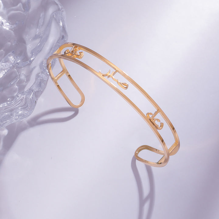 Hilalhaven "Sabr-Patience" "Shukr-Gratitude" "Tawakkul-Trust" Gentle Word Vacuum Plated Unisex Open Cuff - Golden - image 2