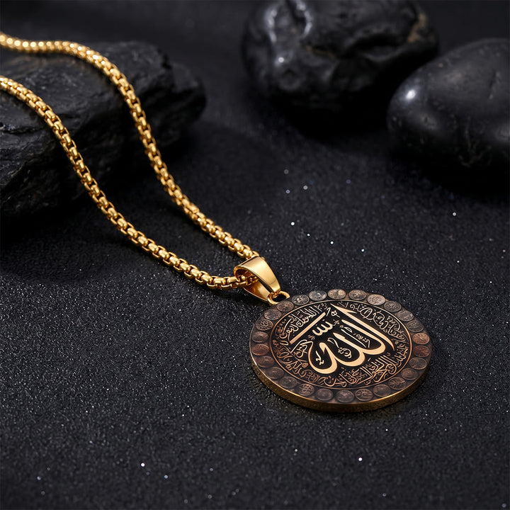 HilalHaven Medallion Verse Allah Alloy Polished Plating Men&