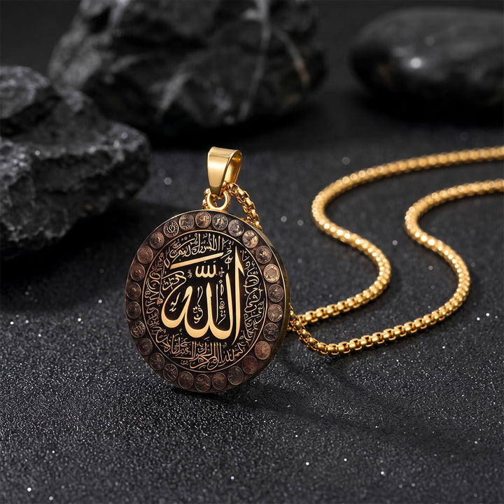HilalHaven Medallion Verse Allah Alloy Polished Plating Men&