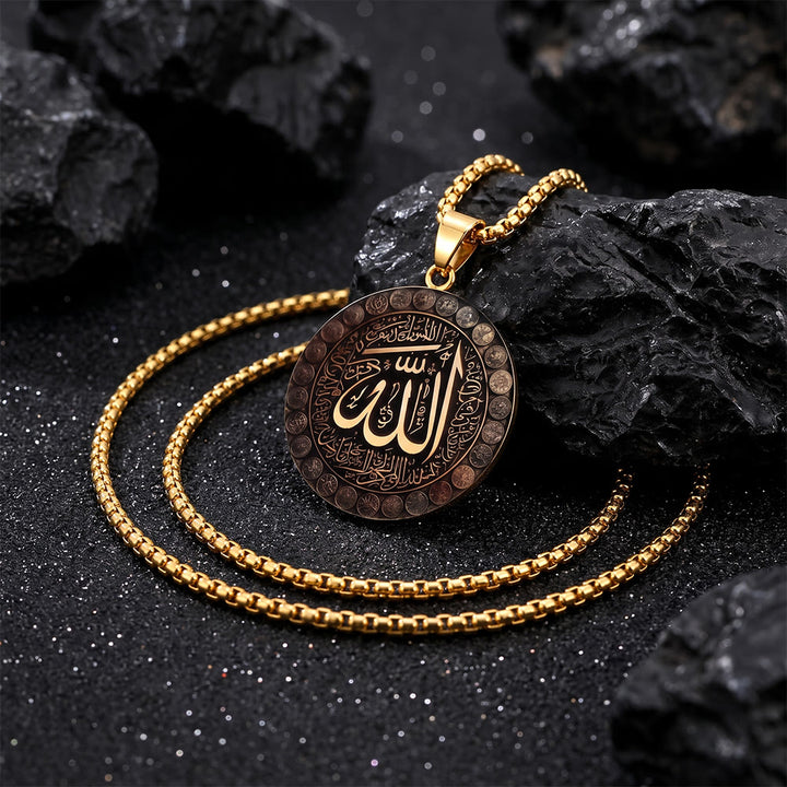 HilalHaven Medallion Verse Allah Alloy Polished Plating Men&