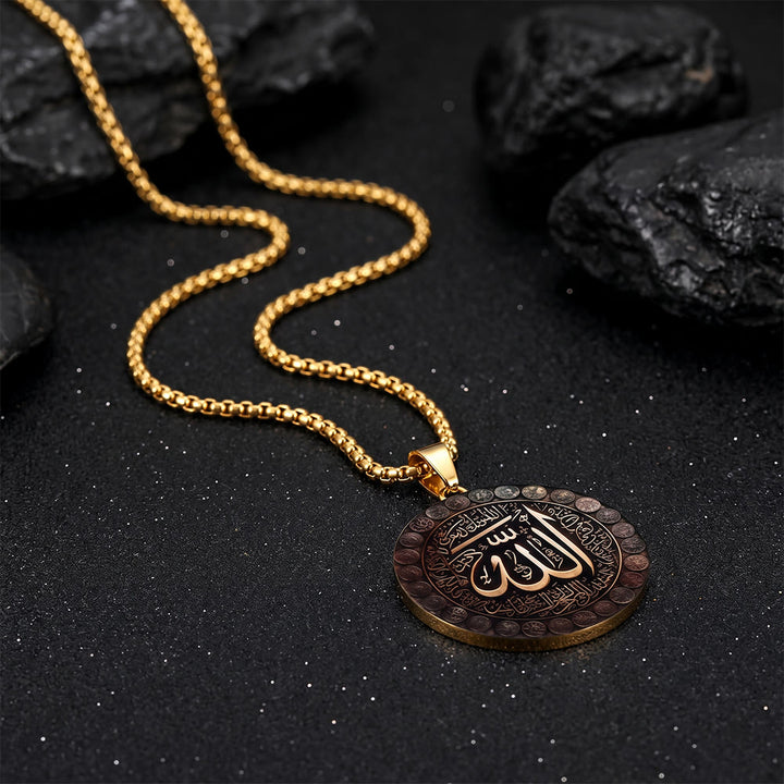 HilalHaven Medallion Verse Allah Alloy Polished Plating Men&