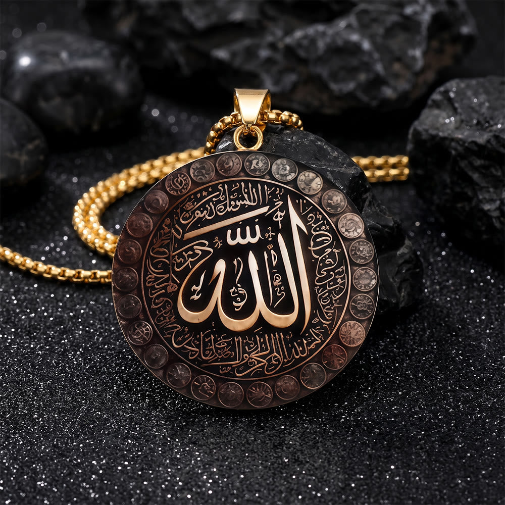 HilalHaven Medallion Verse Allah Alloy Polished Plating Men&