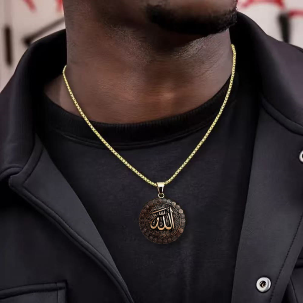 HilalHaven Medallion Verse Allah Alloy Polished Plating Men&