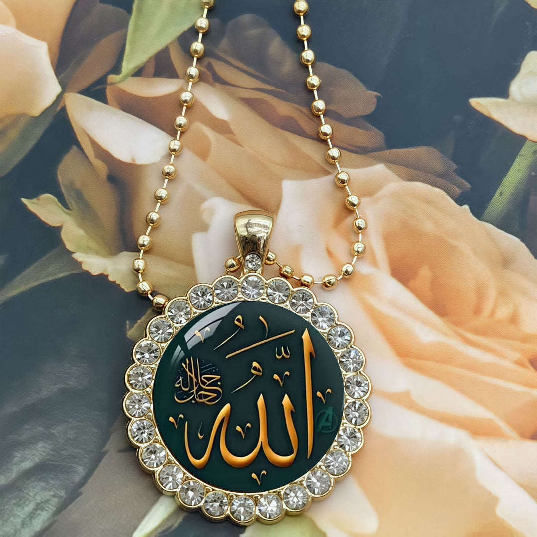 HilalHaven Allah Emerald Medallion Rhinestone Enamel Alloy Necklace &amp; Keychain Set - image 8