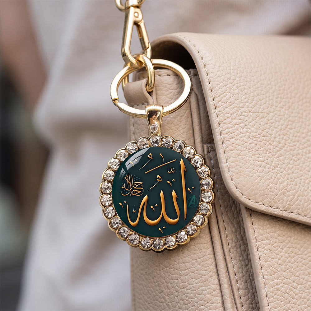 HilalHaven Allah Emerald Medallion Rhinestone Enamel Alloy Necklace & Keychain Set - image 0