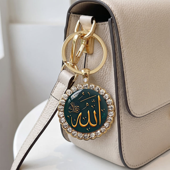 HilalHaven Allah Emerald Medallion Rhinestone Enamel Alloy Necklace &amp; Keychain Set - image 1