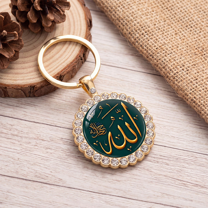 HilalHaven Allah Emerald Medallion Rhinestone Enamel Alloy Necklace &amp; Keychain Set - image 11