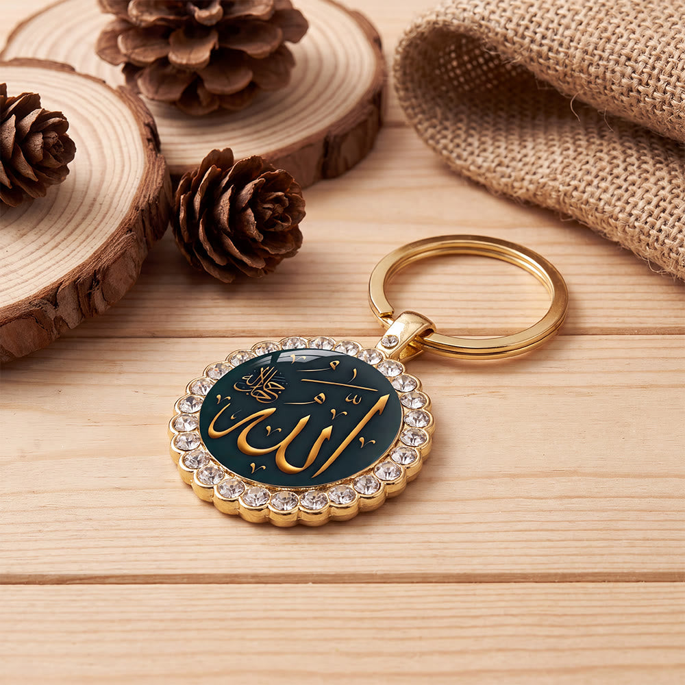 HilalHaven Allah Emerald Medallion Rhinestone Enamel Alloy Necklace &amp; Keychain Set - image 9
