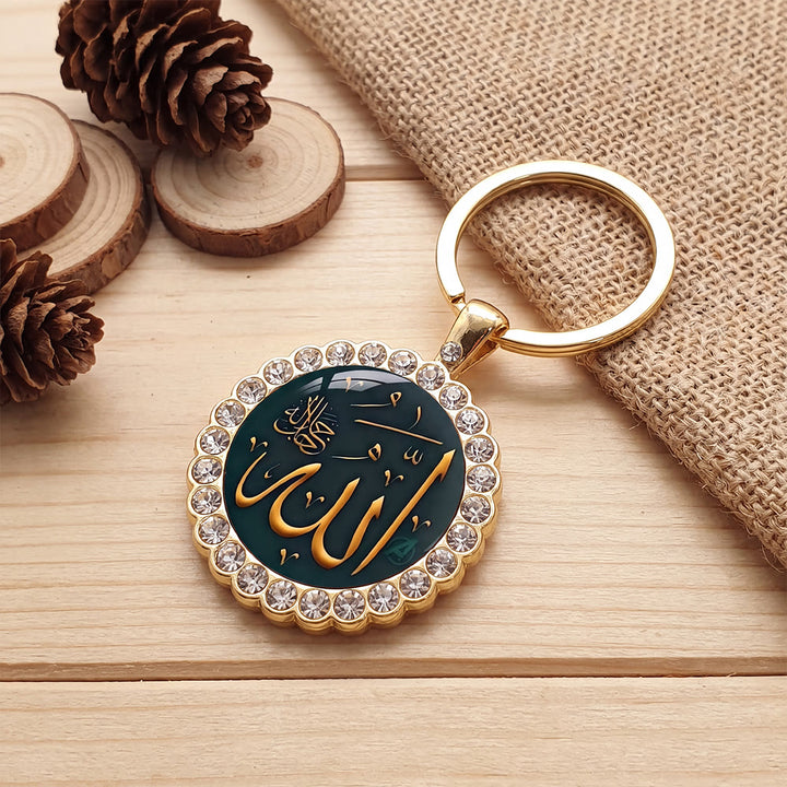 HilalHaven Allah Emerald Medallion Rhinestone Enamel Alloy Necklace &amp; Keychain Set - image 5