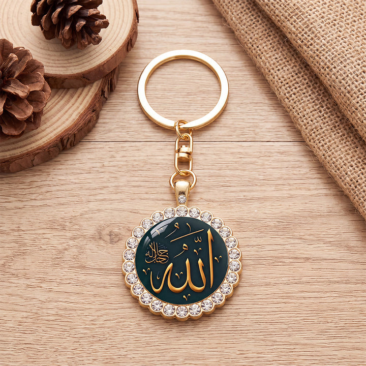 HilalHaven Allah Emerald Medallion Rhinestone Enamel Alloy Necklace &amp; Keychain Set - Keychain - image 12