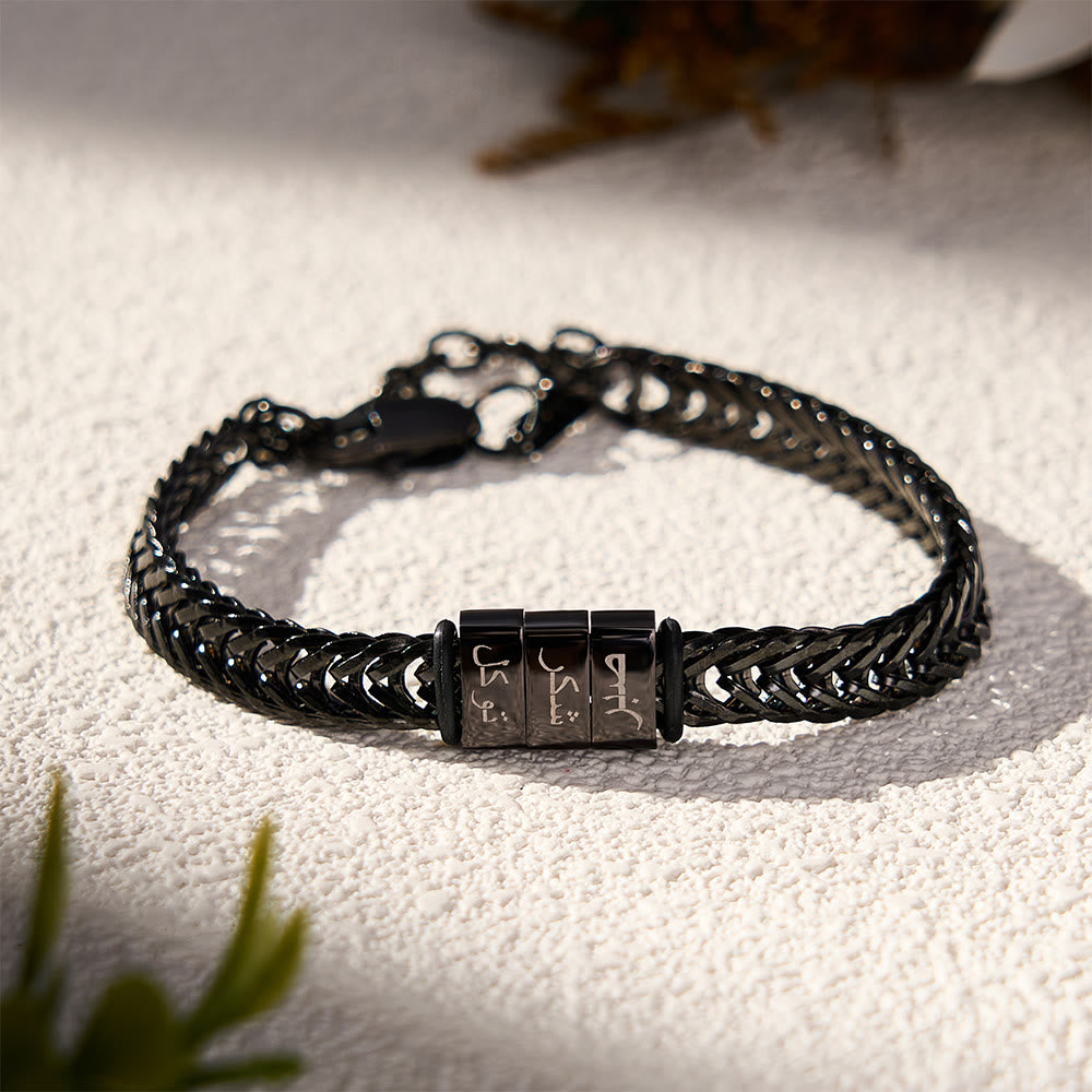 ：HilalHaven "Patience, Gratitude, Trust" Knotten Verse Unisex Stainless Steel Bracelet - image 2