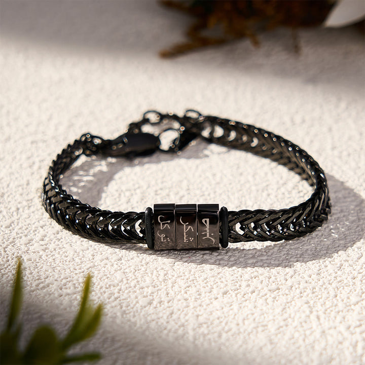 ：HilalHaven "Patience, Gratitude, Trust" Knotten Verse Unisex Stainless Steel Bracelet - image 2