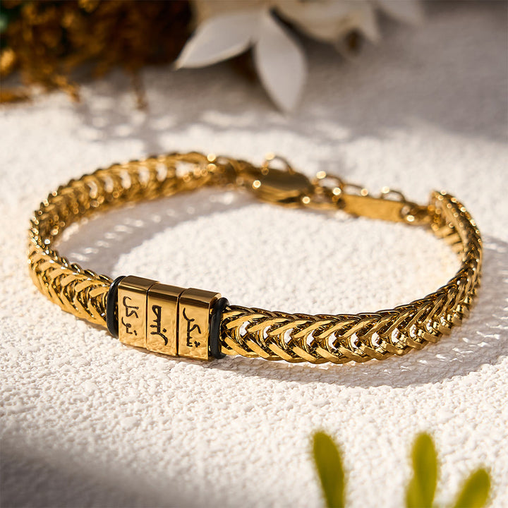 ：HilalHaven "Patience, Gratitude, Trust" Knotten Verse Unisex Stainless Steel Bracelet - image 9