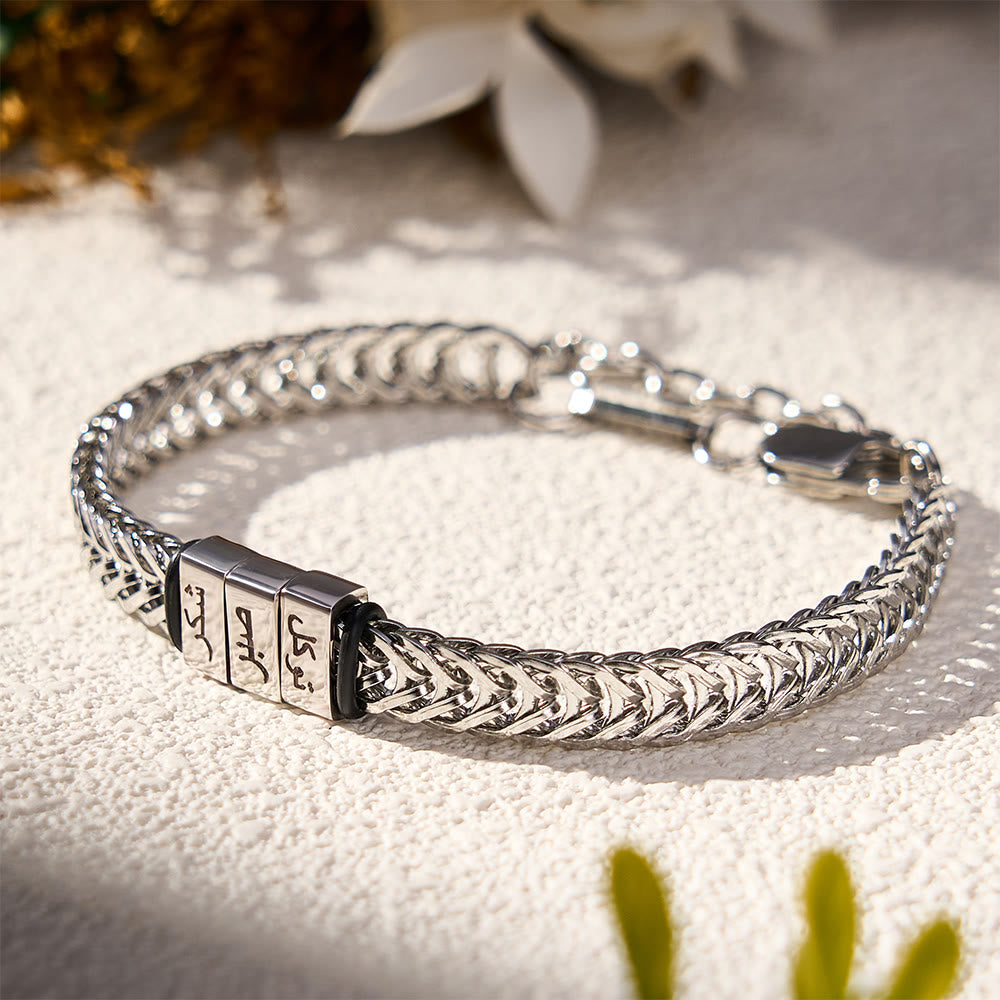 ：HilalHaven "Patience, Gratitude, Trust" Knotten Verse Unisex Stainless Steel Bracelet - image 5