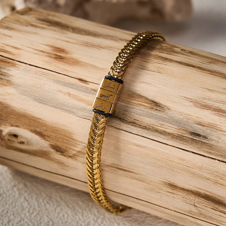 ：HilalHaven "Patience, Gratitude, Trust" Knotten Verse Unisex Stainless Steel Bracelet - image 11