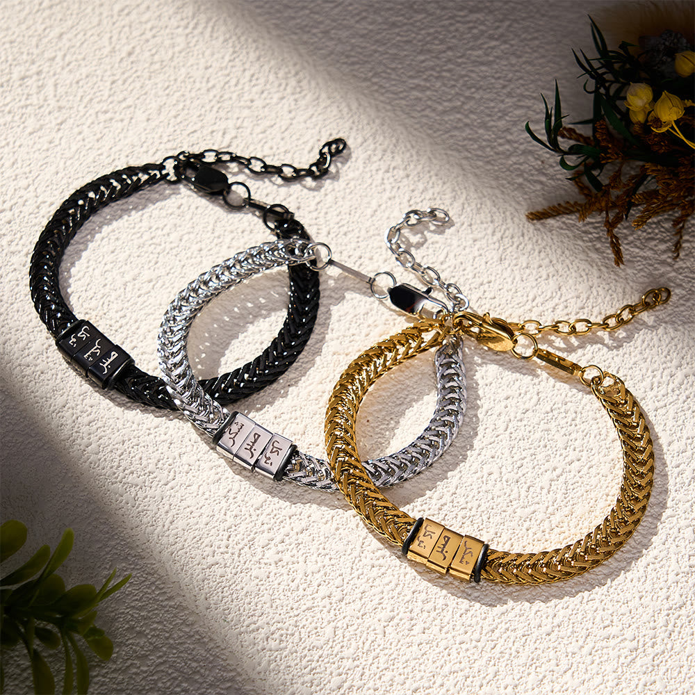 ：HilalHaven "Patience, Gratitude, Trust" Knotten Verse Unisex Stainless Steel Bracelet - image 0