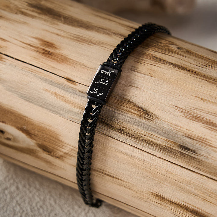 ：HilalHaven "Patience, Gratitude, Trust" Knotten Verse Unisex Stainless Steel Bracelet - image 3
