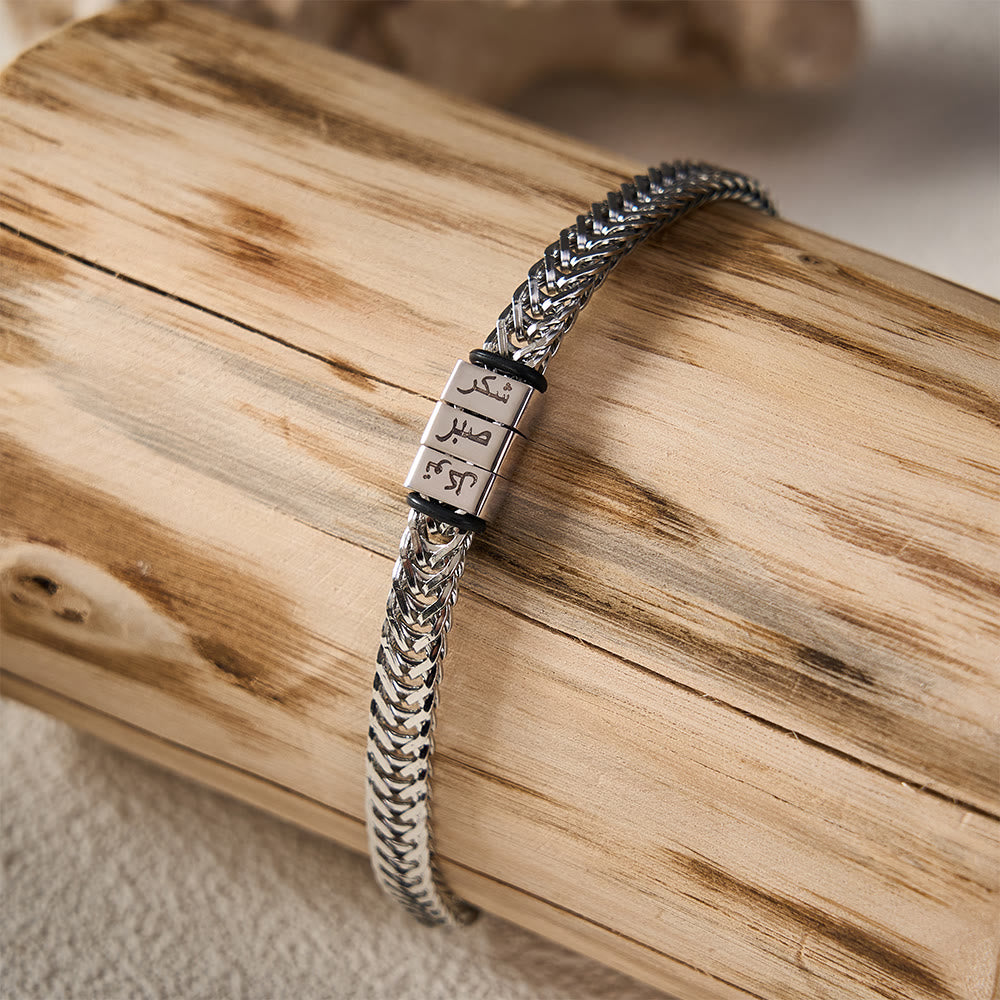 ：HilalHaven "Patience, Gratitude, Trust" Knotten Verse Unisex Stainless Steel Bracelet - image 7