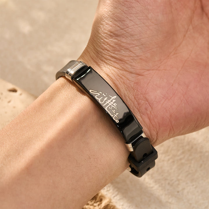 HilalHaven Mashallah Soft Inscription Polished Silicone Strap Bracelet - image 0