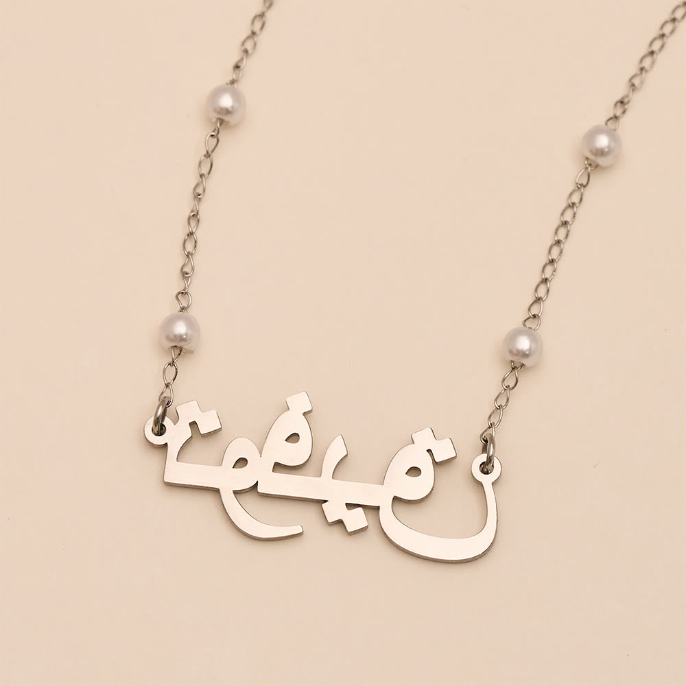 HilalHaven Pearl Script Whisper Electroplated Stainless Steel Necklace - image 6
