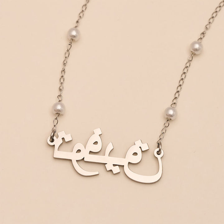 HilalHaven Pearl Script Whisper Electroplated Stainless Steel Necklace - image 6