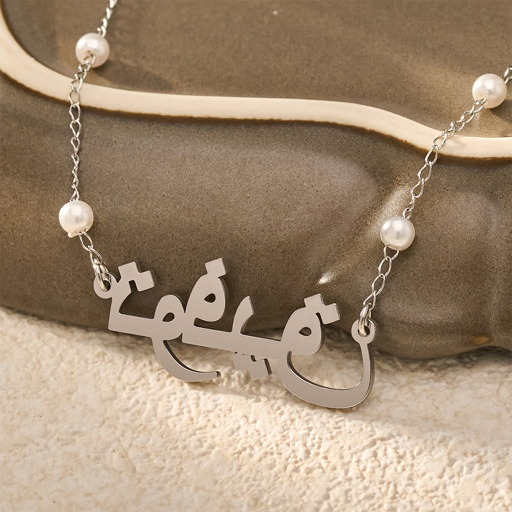 HilalHaven Pearl Script Whisper Electroplated Stainless Steel Necklace - image 4