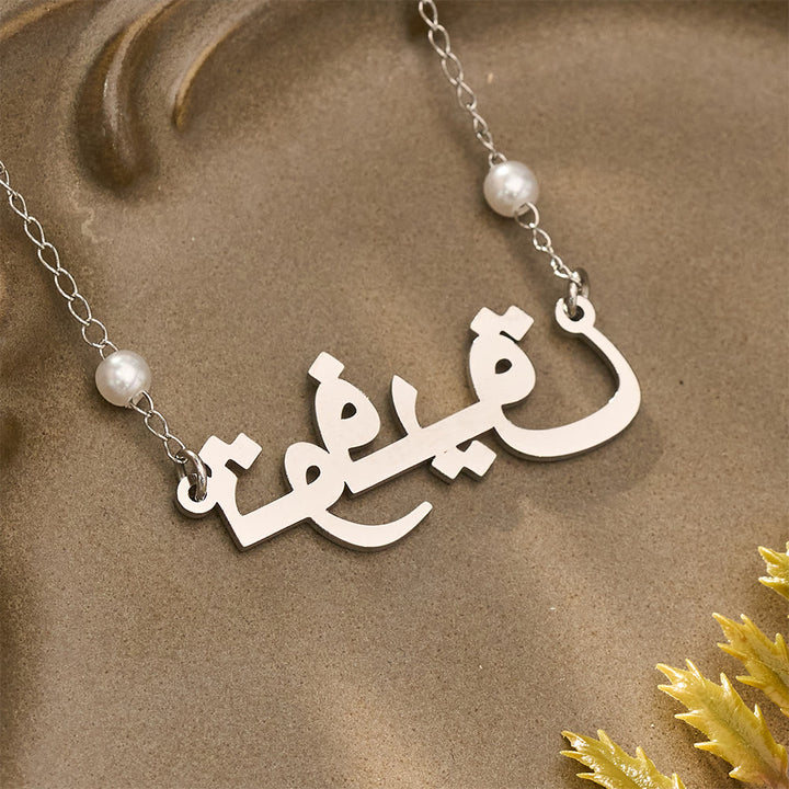 HilalHaven Pearl Script Whisper Electroplated Stainless Steel Necklace - Silver - image 5