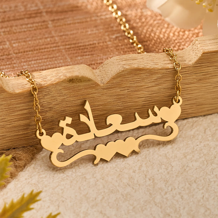 HilalHaven "Saada-Happiness" Calligraphy Heart Trace Women 304 Stainless Steel O Chain Necklace - image 1