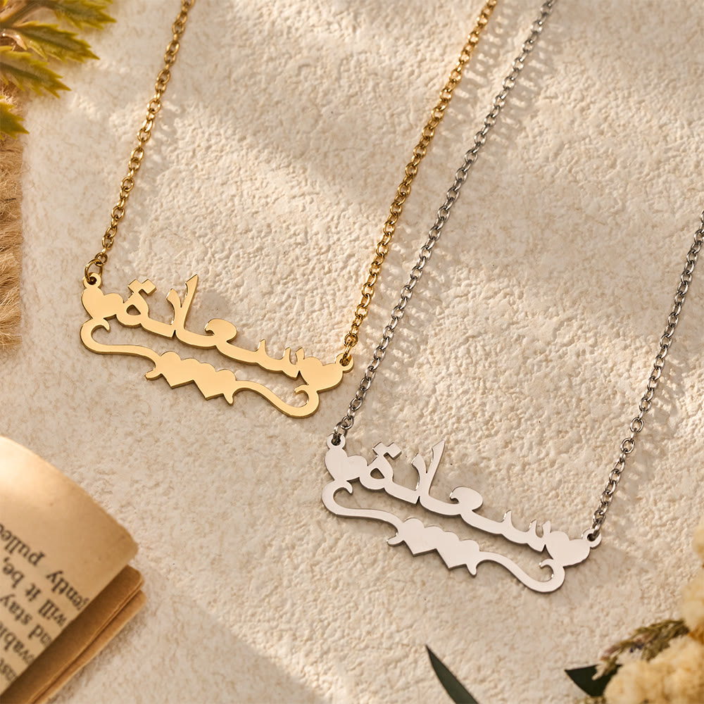 HilalHaven "Saada-Happiness" Calligraphy Heart Trace Women 304 Stainless Steel O Chain Necklace - image 0