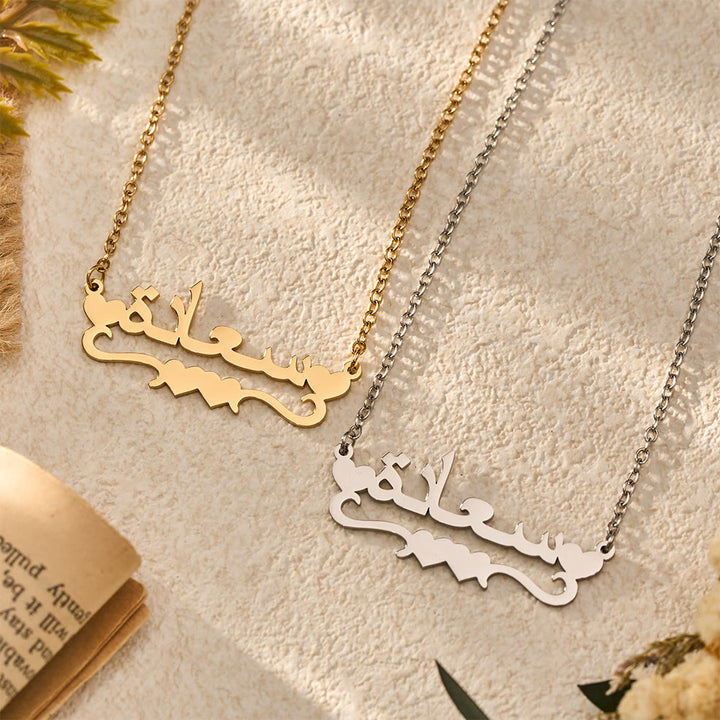 HilalHaven "Saada-Happiness" Calligraphy Heart Trace Women 304 Stainless Steel O Chain Necklace - image 0