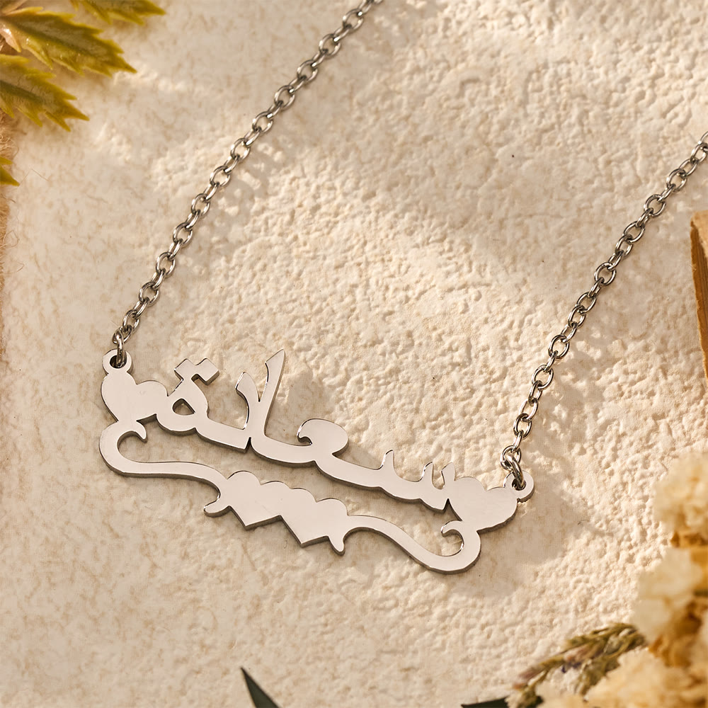 HilalHaven Custom Name Calligraphy Heart Trace O Chain Necklace - Silver Pandent - image 4