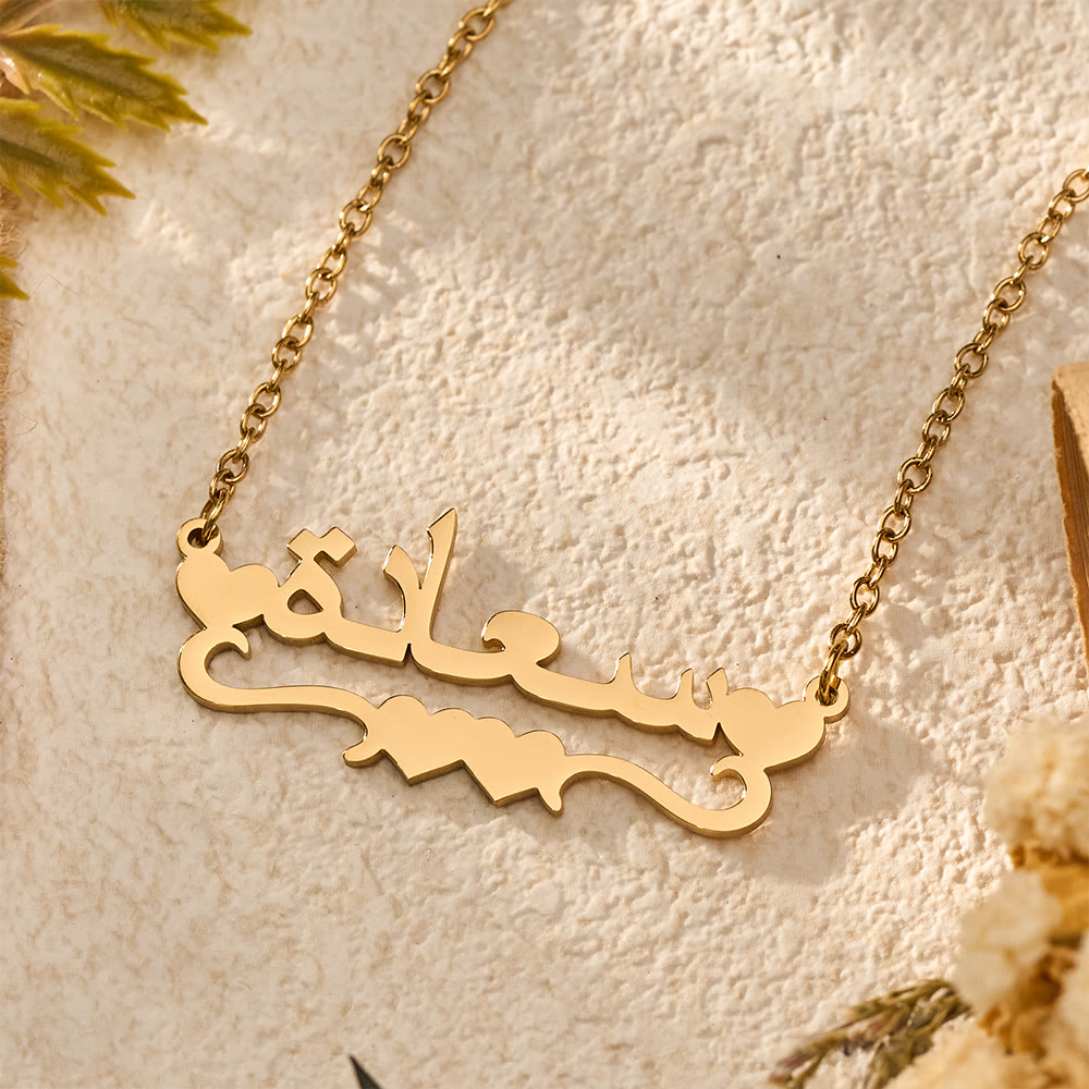 HilalHaven "Saada-Happiness" Calligraphy Heart Trace Women 304 Stainless Steel O Chain Necklace - Golden - image 2