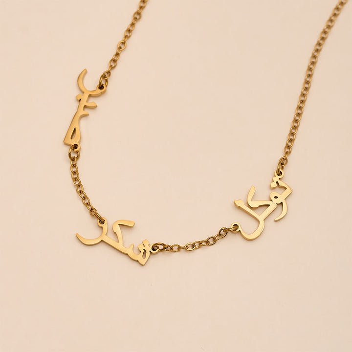HilalHaven "Patience, Gratitude, Trust" Three Words Tale Unisex Stainless Steel Text Necklace - image 6