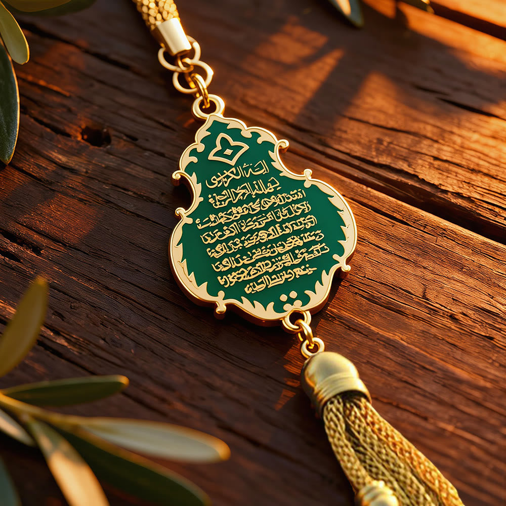 HilalHaven Wander Safeguard Pendant Arch Silhouette Dua for Travel Car Pendant - Green - image 2