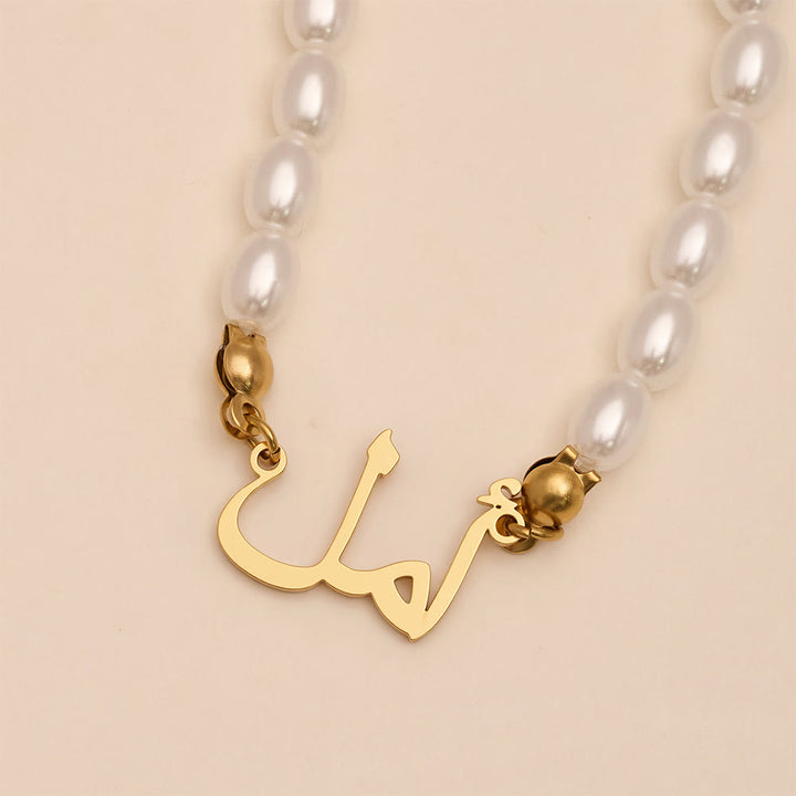 HilalHaven "Hope" Lumina Pearl Script Electroplated Stainless Steel Unisex Necklace - image 4