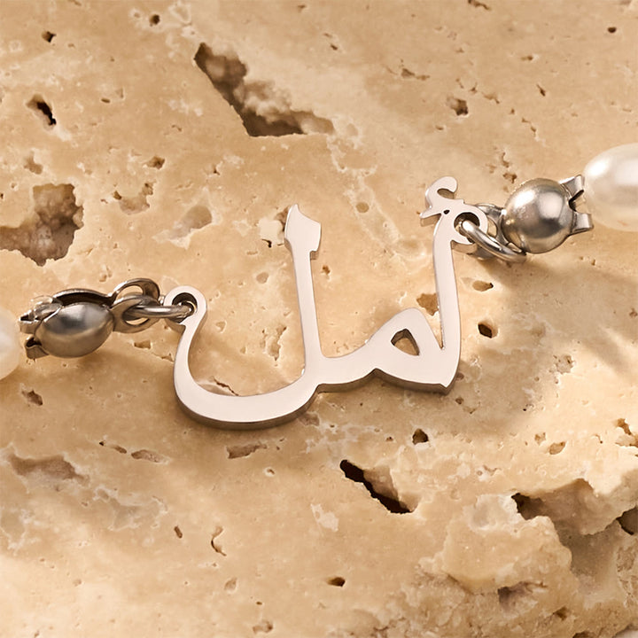 HilalHaven "Hope" Lumina Pearl Script Electroplated Stainless Steel Unisex Necklace - image 7