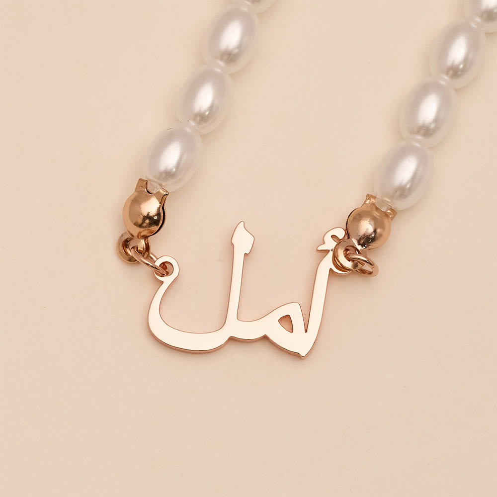 HilalHaven "Hope" Lumina Pearl Script Electroplated Stainless Steel Unisex Necklace - image 13