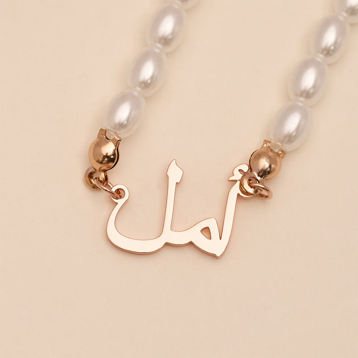 HilalHaven  Lumina Pearl Script Electroplated Custom Necklace - image 13