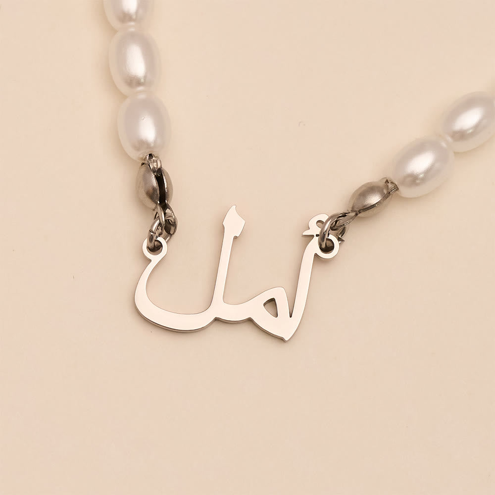HilalHaven "Hope" Lumina Pearl Script Electroplated Stainless Steel Unisex Necklace - image 9