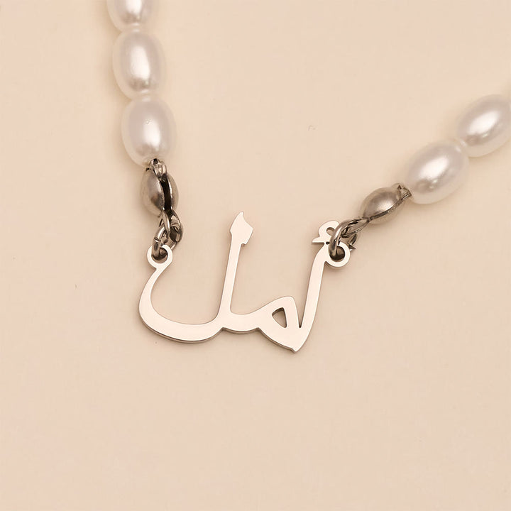 HilalHaven "Hope" Lumina Pearl Script Electroplated Stainless Steel Unisex Necklace - image 9