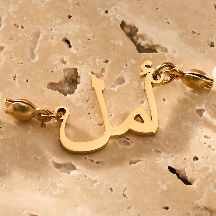 HilalHaven  Lumina Pearl Script Electroplated Custom Necklace - image 2