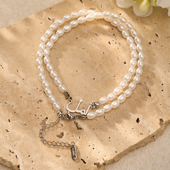 HilalHaven "Hope" Lumina Pearl Script Electroplated Stainless Steel Unisex Necklace - Silver - image 6
