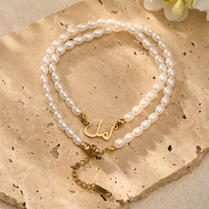 HilalHaven  Lumina Pearl Script Electroplated Custom Necklace - Golden Pandent - image 1