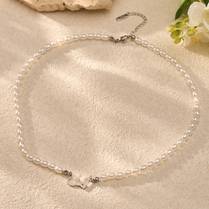 HilalHaven "Hope" Lumina Pearl Script Electroplated Stainless Steel Unisex Necklace - image 8