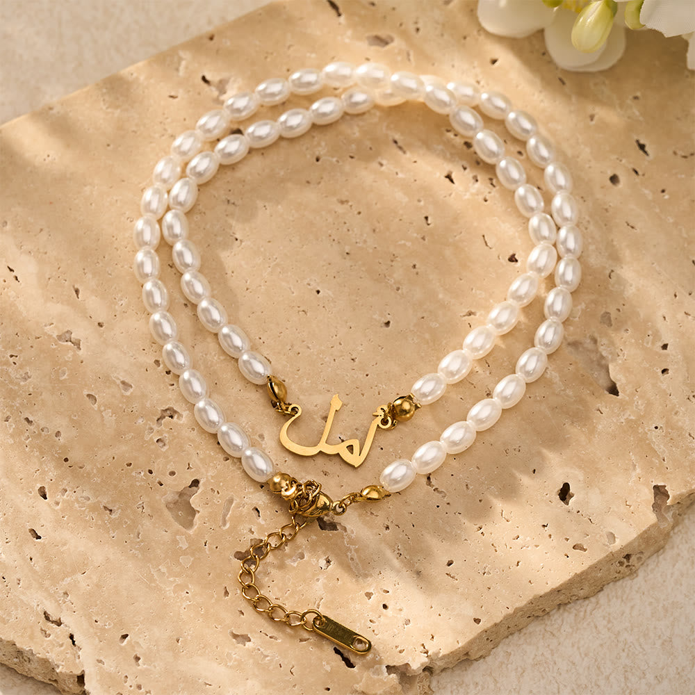 HilalHaven "Hope" Lumina Pearl Script Electroplated Stainless Steel Unisex Necklace - Golden - image 1