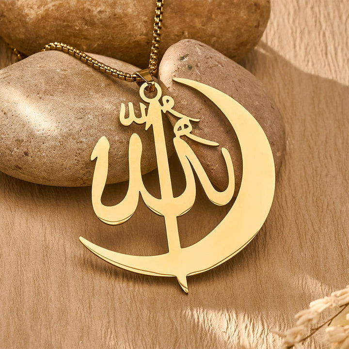 HilalHaven Allah Crescent Script Silhouette Electroplated Stainless Steel Unisex Necklace - image 2