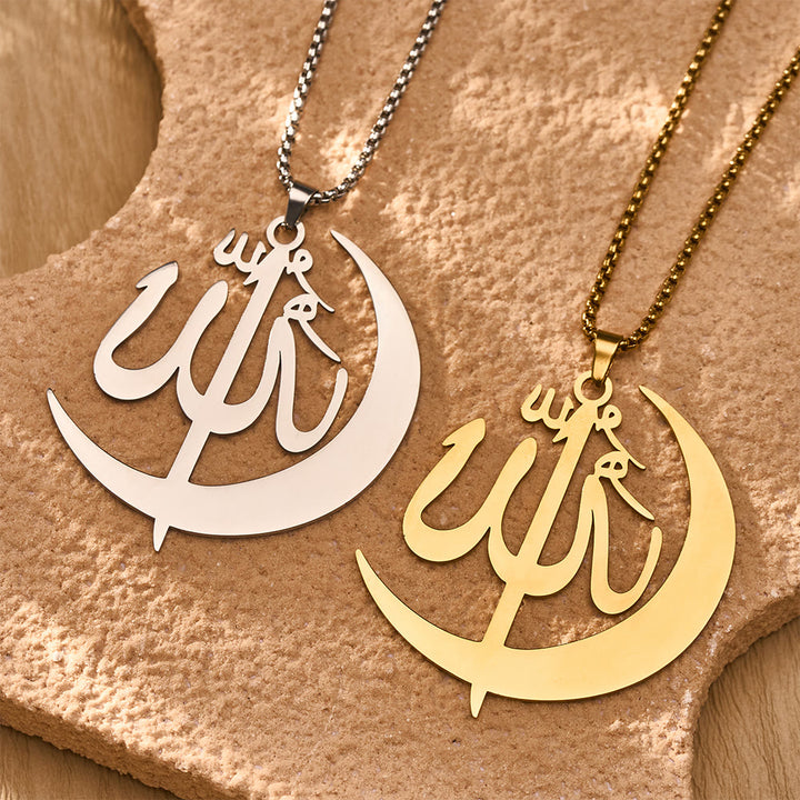 HilalHaven Allah Crescent Script Silhouette Electroplated Stainless Steel Unisex Necklace - image 0